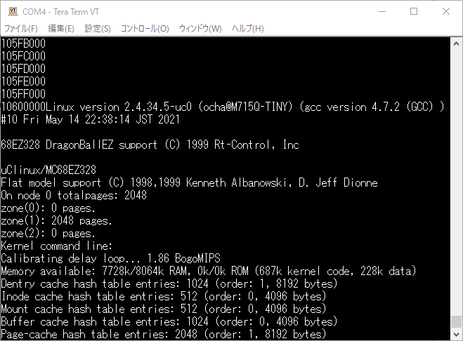 mc68ez328_dragonone_sbc_uclinux_startup1.png