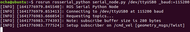 rosserial_python_startup1.png