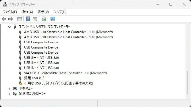 sbc4004_usb_blaster_usb3x1.jpg