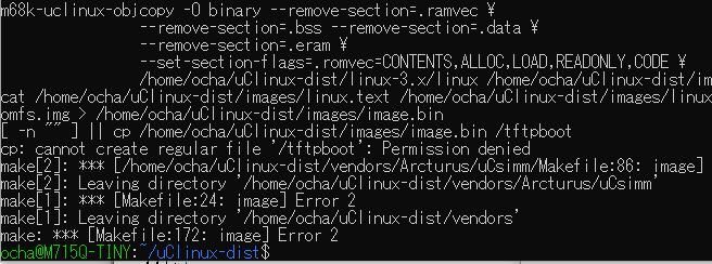 uClinux_build_tftperror.png