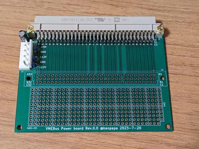 68000 VMEボードで遊んでみました（3）電源投入編 - きょうのかんぱぱ