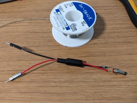 aesoc-power-cable1.jpg