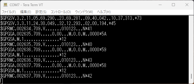 gps_teraterm_check.png