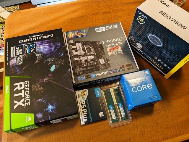 linux_gpu_pc_parts1.jpg