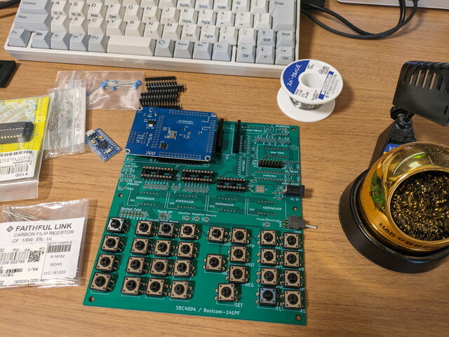 sbc4004_parts1.jpg