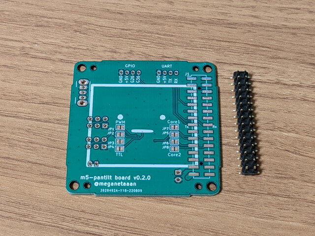 stackchan_pcb1.jpg