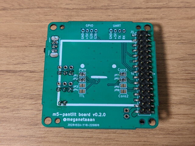 stackchan_pcb4.jpg