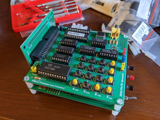 cosmac_mbc_bus_rev02_pcb3.jpg