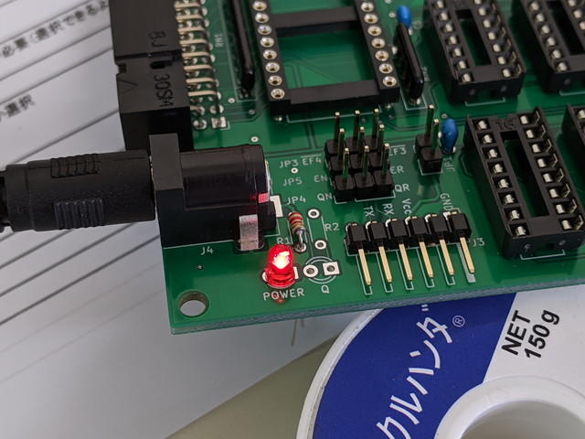 cosmac_mbc_cpu_rev03_3.jpg