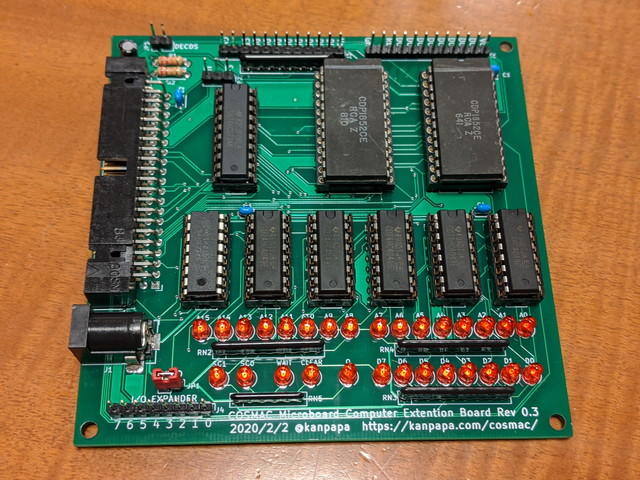 cosmac_mbc_ext_rev03_2.jpg