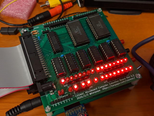 cosmac_mbc_ext_rev03_3.jpg