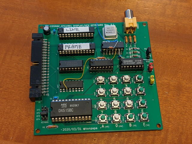 cosmac_stg1861_finish1.jpg