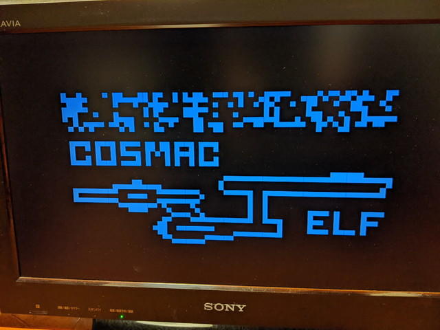 cosmac_stg1861_pcb4.jpg