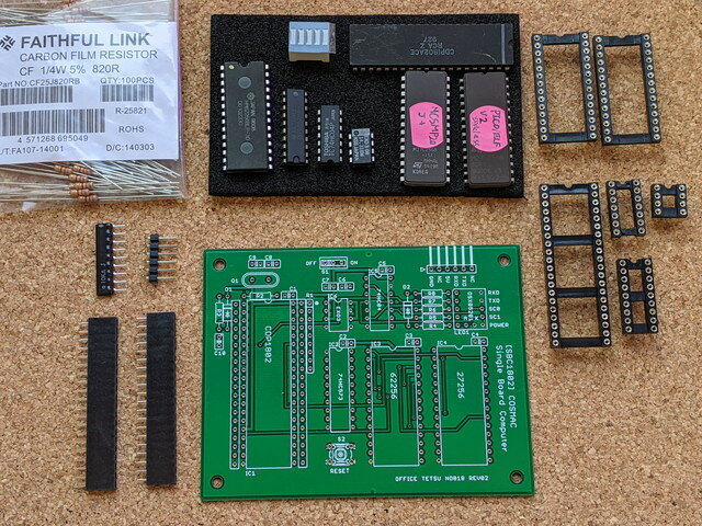 sbc1802_build1.jpg