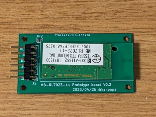 wisun_prototype_board1_make1.jpg