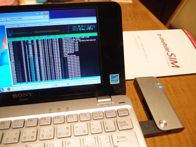 b-mobile-sim-ssh.jpg