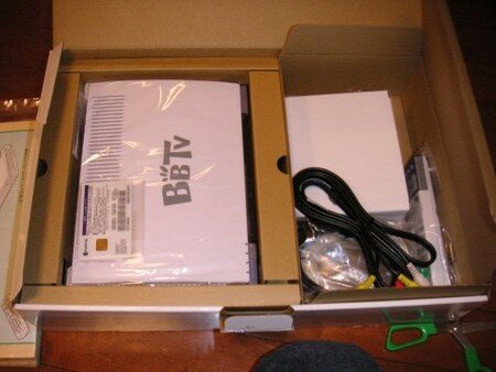bbtv_20060327224658.jpg