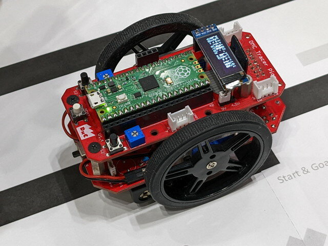 MFTokyo2022_dmc_robocon2.jpg