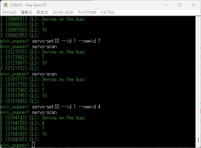 MP2_4_motor_id_set_cli1.jpg
