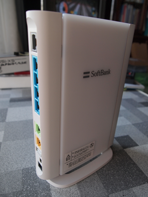 hikari_bb_unit_back.jpg