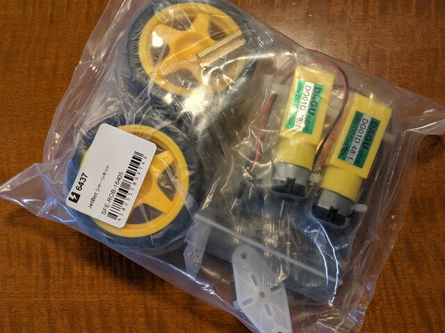 jetbot_assembly1.jpg
