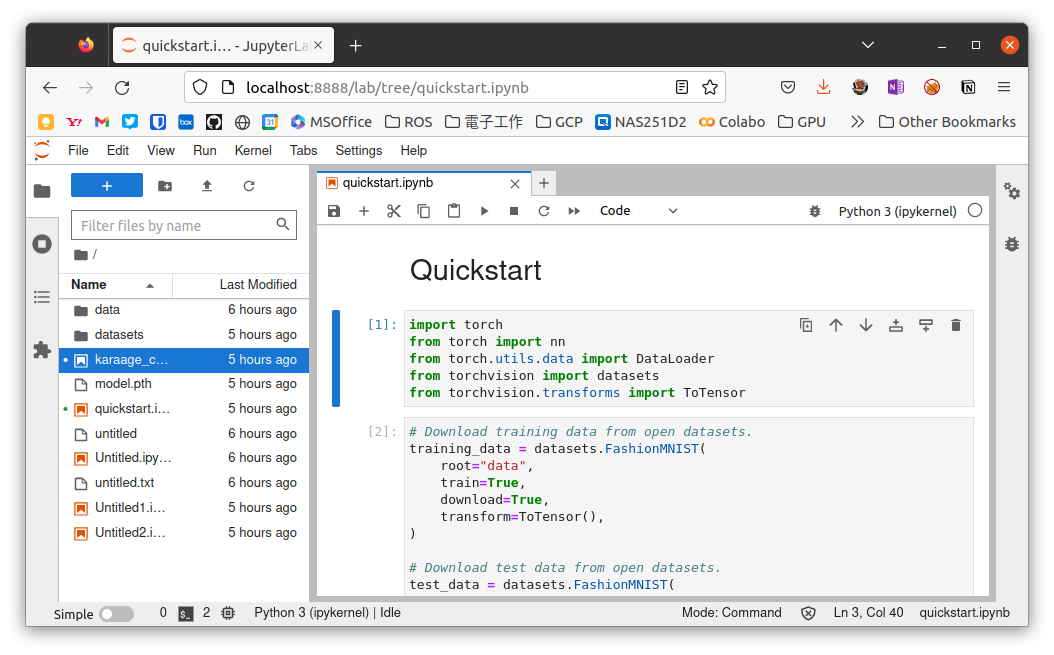 jupyterLab_quickstart_1.png