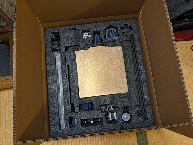 kobura_go_assembly2.jpg