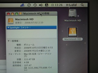 macbookpro_macmini6.jpg