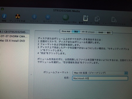 mbp50.jpg