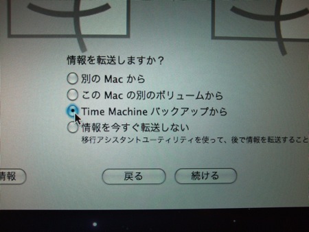 mbp60.jpg