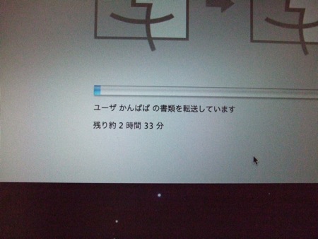 mbp66.jpg