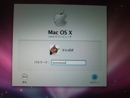 mbp71.jpg