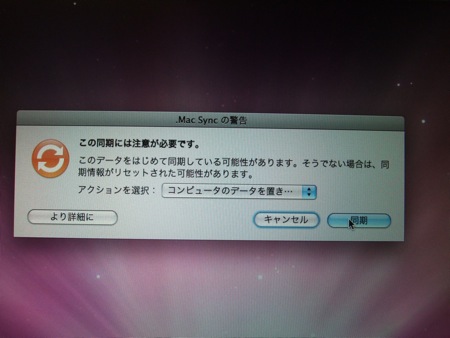 mbp72.jpg