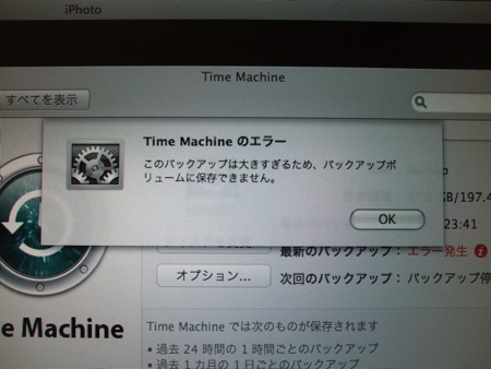mbp77.jpg