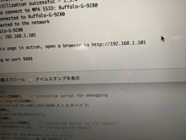 mecanum_lesson4_5_wifi_ip.jpg
