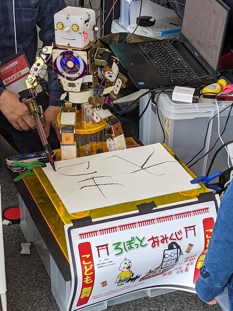 mfk2023_20230430_011641927.jpg