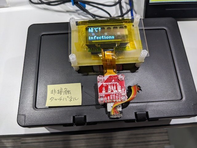 mfk2023_20230430_020021984.jpg