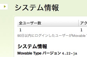 mt4_22upgrade3.jpg