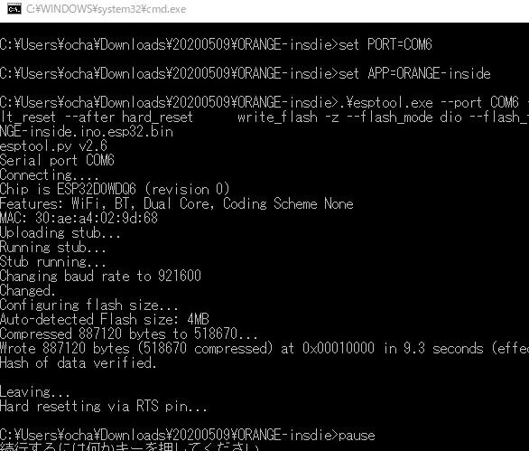 orange-inside-write2.jpg