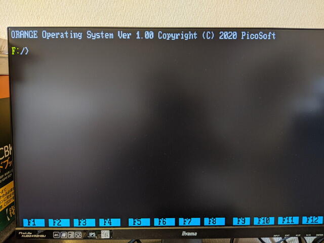 orange-os-1stboot.jpg