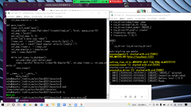 otafab_robot43_ros_pi4.png