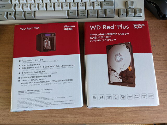 qnap_nas_newhdd_4tb.jpg