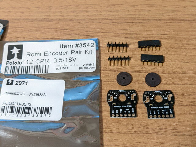 romi_encoder1.jpg