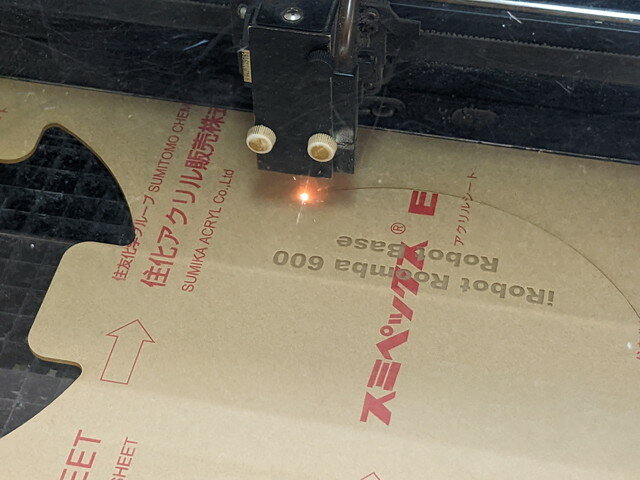 roomba-simple-base-laser10.jpg