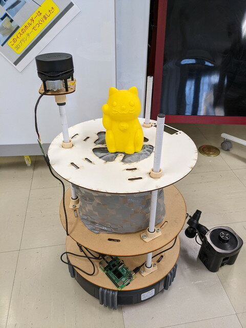 roomba_otafab61_roomba_frame2.jpg