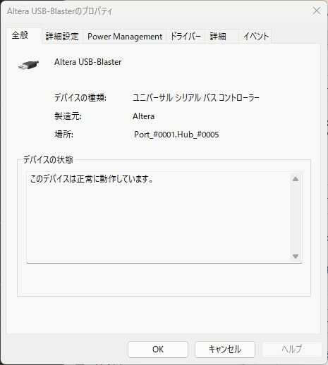 sbc4004_usb_blaster_usb2x2.jpg