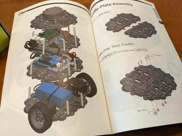 turtlebot3_burger_manual1.jpg