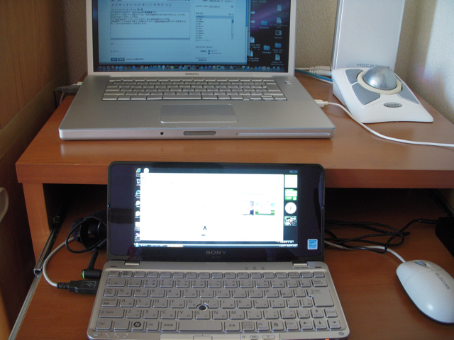 vaio_and_macbook.jpg