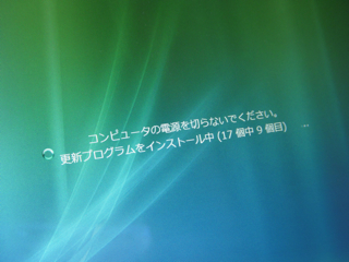 vaio_type_p_5.jpg