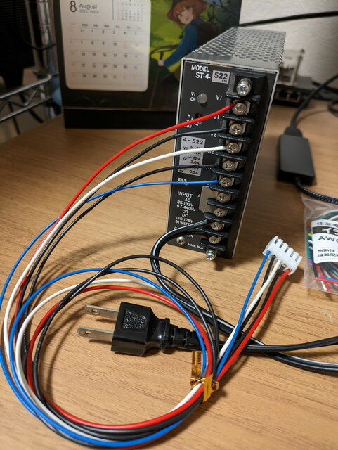 vme_board_3_power_supply1.jpg
